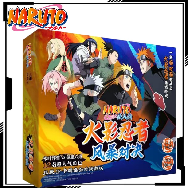 Board Game Naruto - Naruto Board Game with Two Factions
