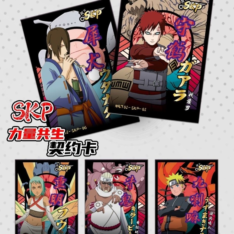 Naruto Card Series Anime Chara - Board Game Naruto review and price