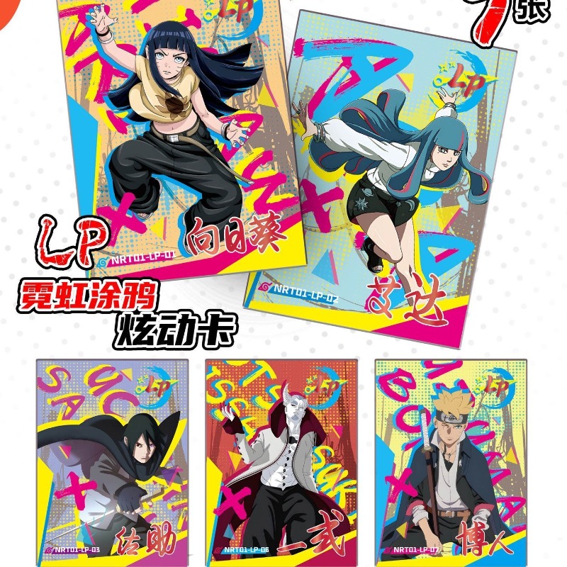 Naruto Card Series Anime Chara - Board Game Naruto review and price