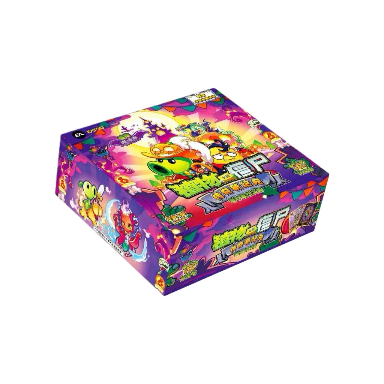 KAYOU Plants VS. Zombies Card  - Board Game Zombies review and price