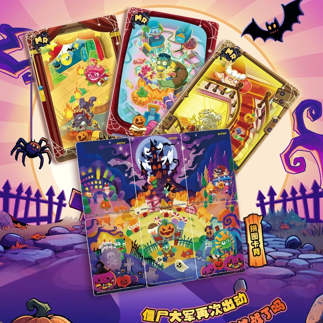 KAYOU Plants VS. Zombies Card  - Board Game Zombies review and price