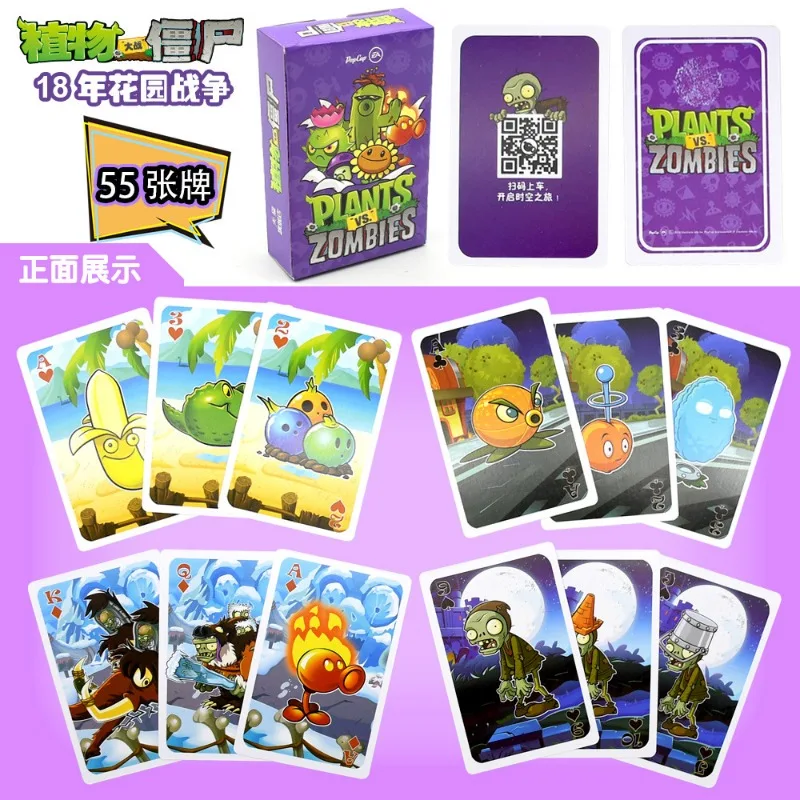 Plants Vs. Zombies Game Playin - Board Game Zombies review and price