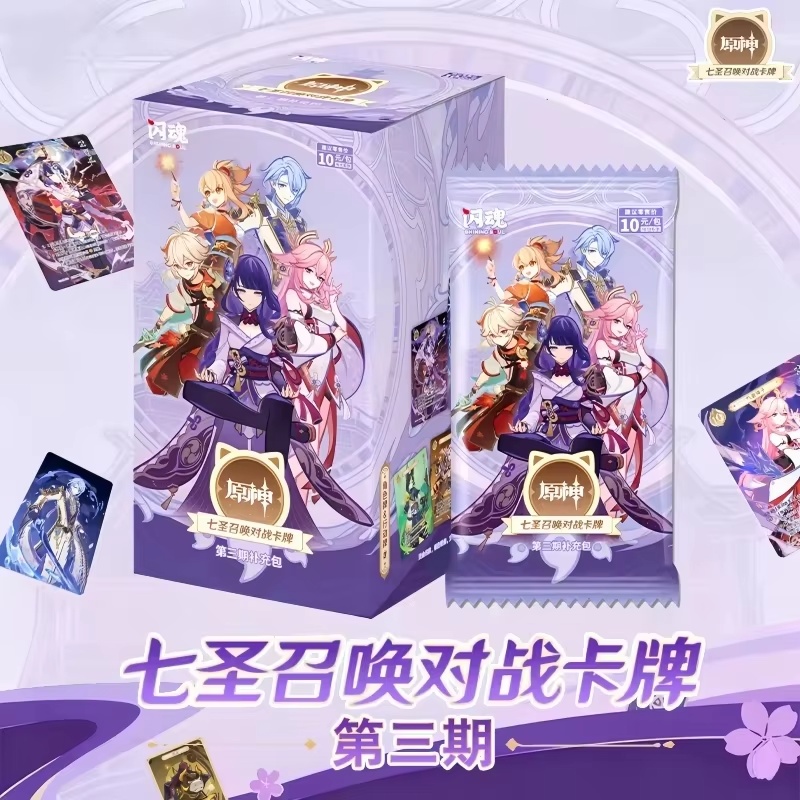 In Stock Original Genshin Impa - Board Game Idea review and price