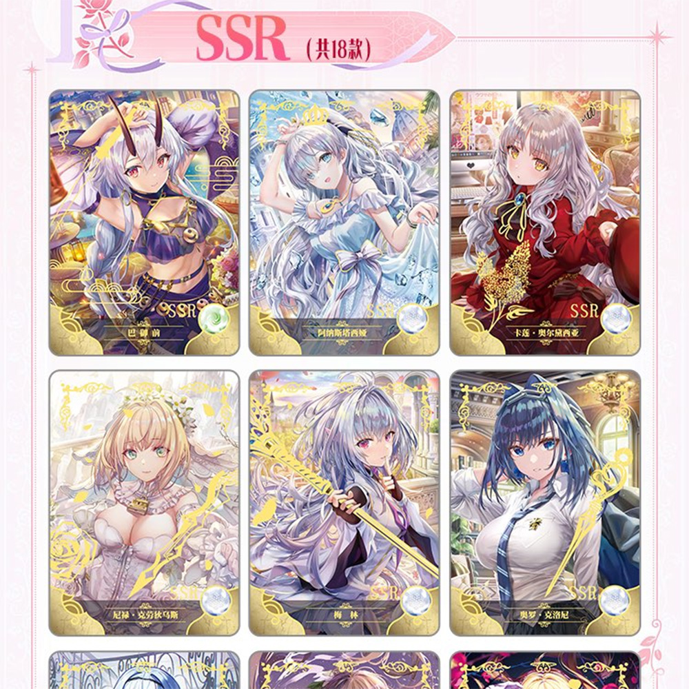 Goddess Story Collection Cards - Board Game Quest review and price