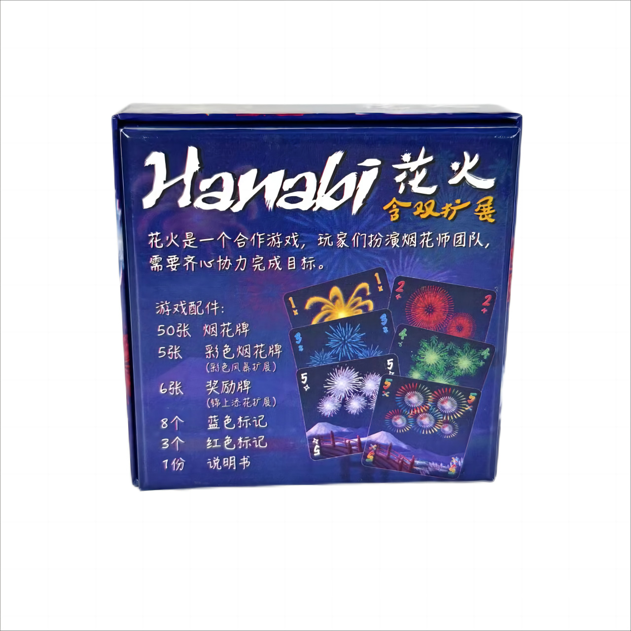 Hanabi Cooperative Card Game | - Board Game Solo review and price
