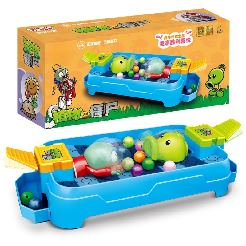 New Plants Vs Zombies Competit - Board Game Zombies review and price