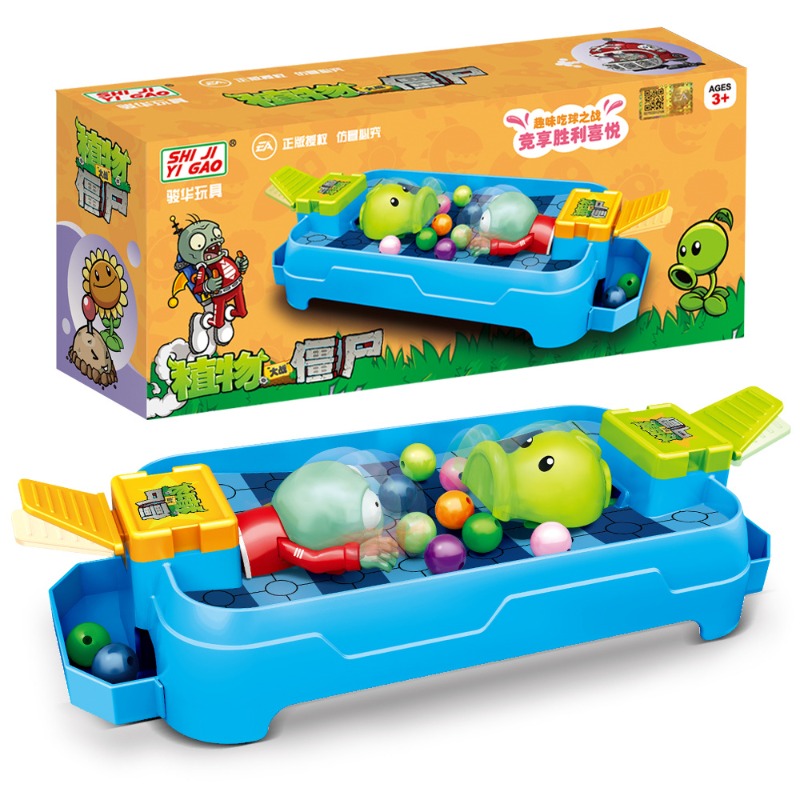 Plants Vs. Zombies Frog Eat Be - Board Game Zombies review and price