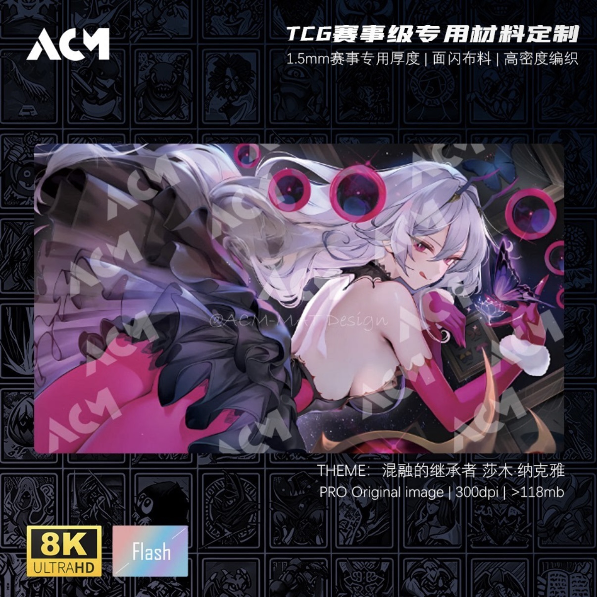 600x350mm Shadowverse Sham-Nak - Board Game China review and price