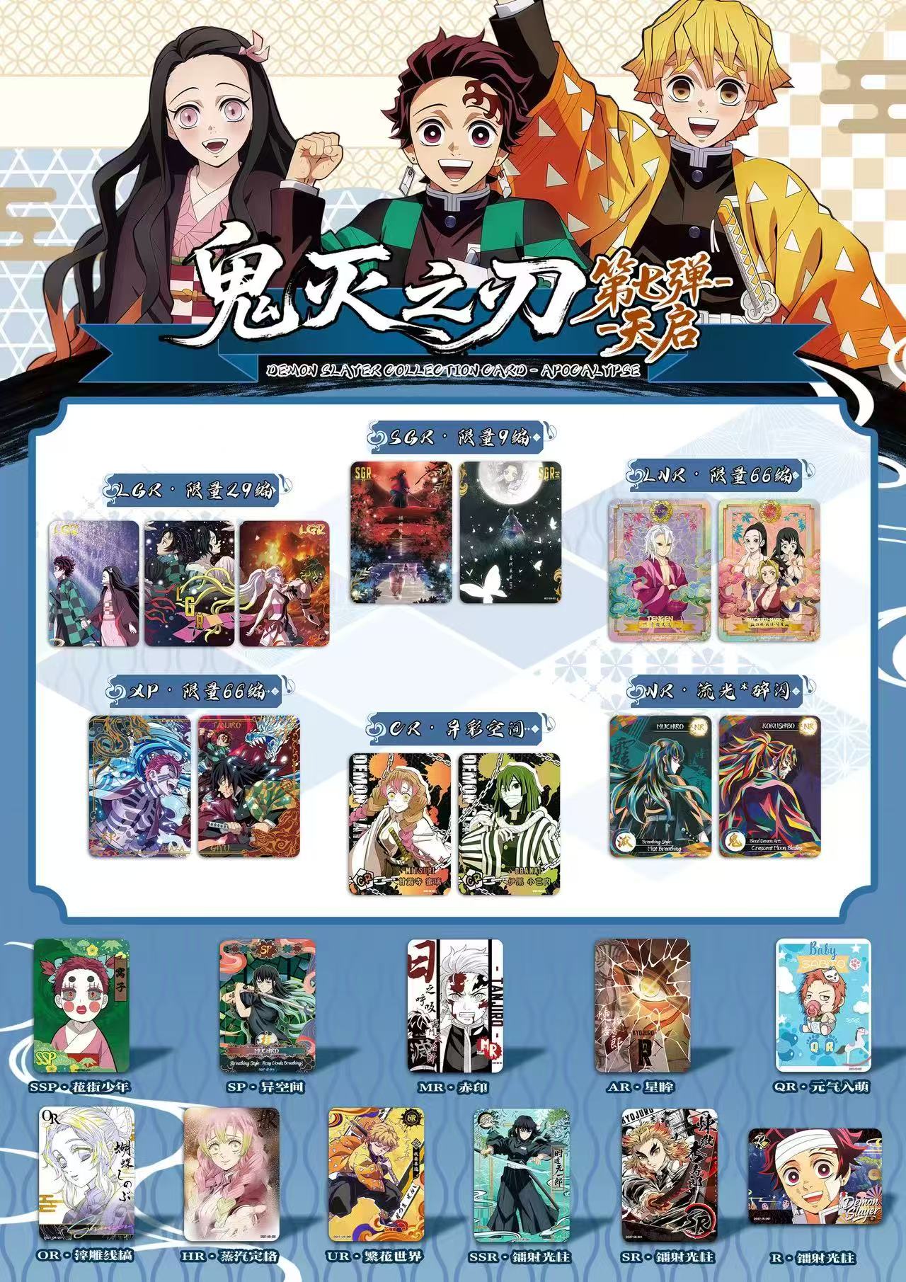 New Aikaho Vol.7 English Versi - Board Game China review and price