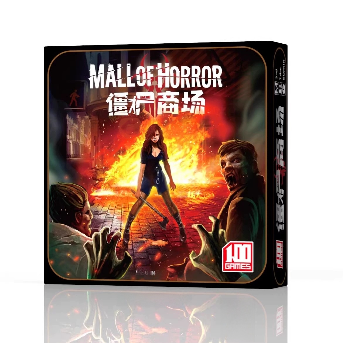 Chinese Zombie Siege Board Gam - Board Game Zombies review and price