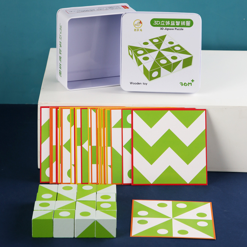 Wooden 3D Puzzles Game Geometr - Board Game Idea review and price