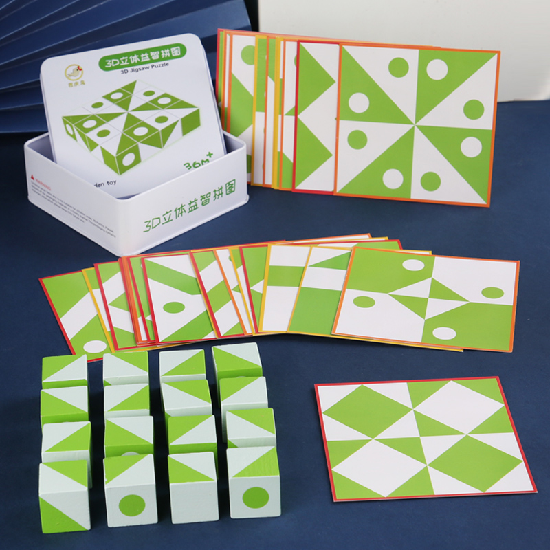 Wooden 3D Puzzles Game Geometr - Board Game Idea review and price