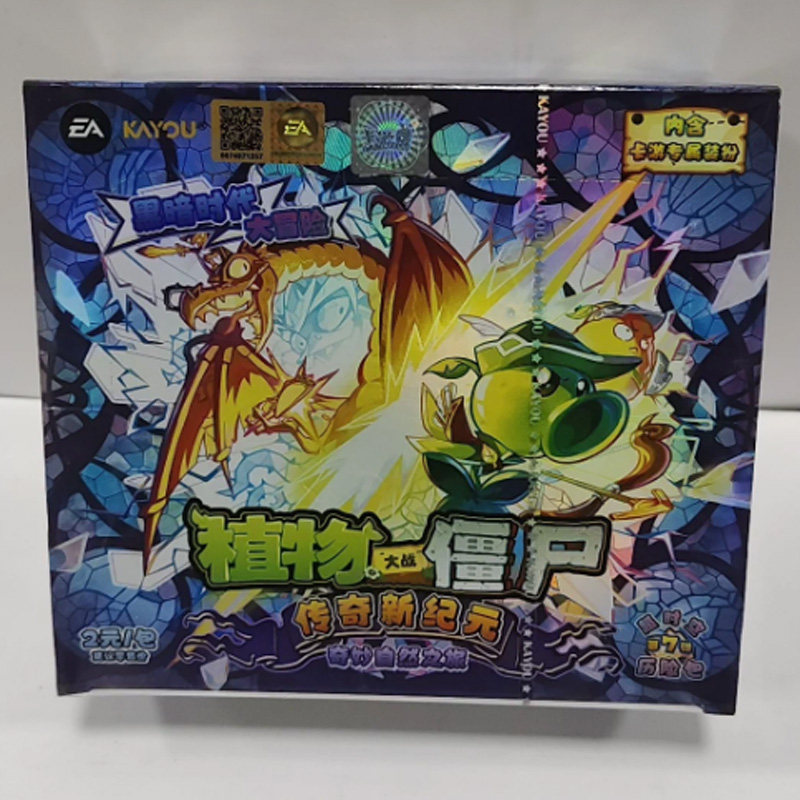 Kayou Official Plants Vs. Zomb - Board Game Zombies review and price
